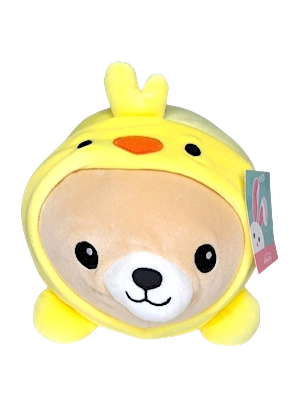 Linzy Smoochy Pals Stuffed Plush Yellow Hooded Chick Bear
